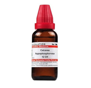 https://cdn.shopify.com/s/files/1/1857/6931/products/An1d40CNKc.jpg?v=1641363069
